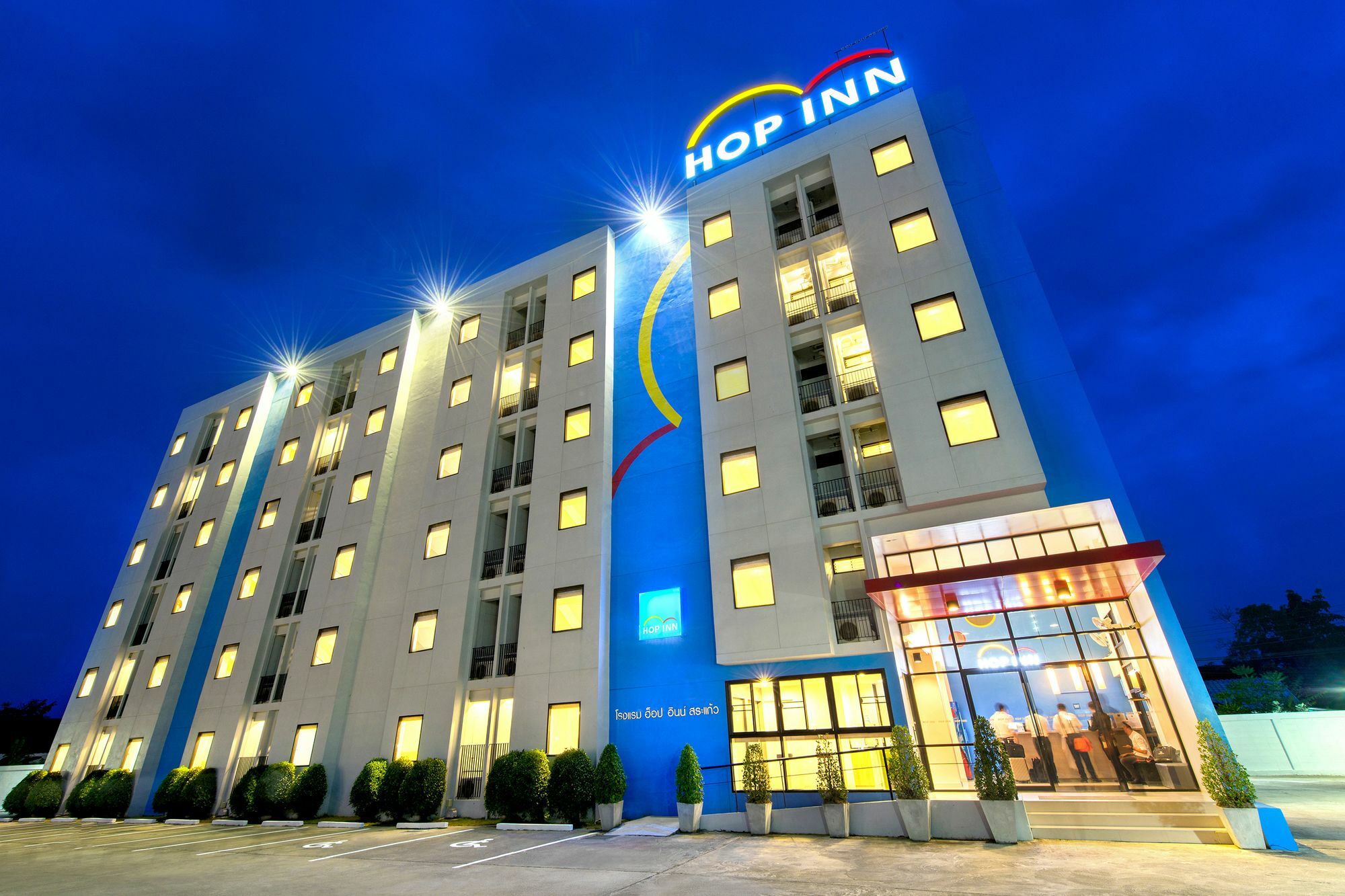 Hop Inn Lop Buri Buitenkant foto